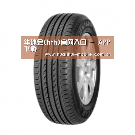 华体会官网产品名称五